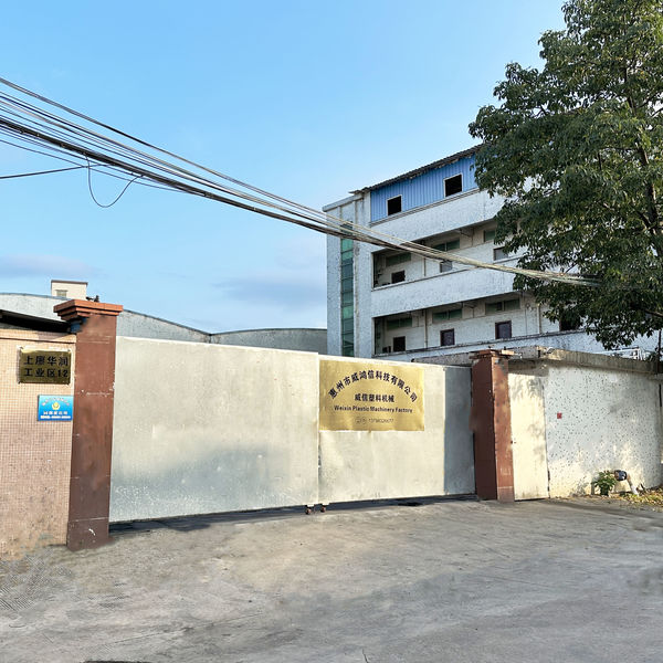 중국 Shenzhen Weixin Plastic Machinery Factory 회사 프로파일 