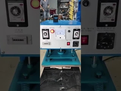 플라스틱 열성형 기계