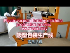 점심 상자 진공 형성 기계 100m3/h 흐름 속도 0-300°C 온도 1220*710mm 최대 형성 영역