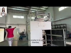 플라스틱 분쇄기