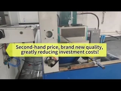 다용도로 활용 가능한 다중 스테이션 통합 기계