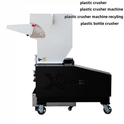 새로운 7.5HP 손톱 유형 플라스틱 분쇄 애완 동물 병 분쇄 기계 플라스틱 분쇄기 / 플라스틱 분쇄기